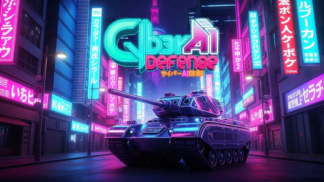 赛博人工智能防御 .Cyber AI Defence封面图