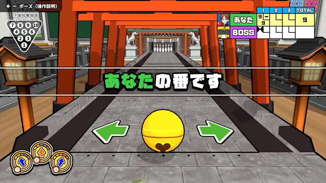 桌上保龄球.Desktop Bowling 游戏内截图3 运动 益智