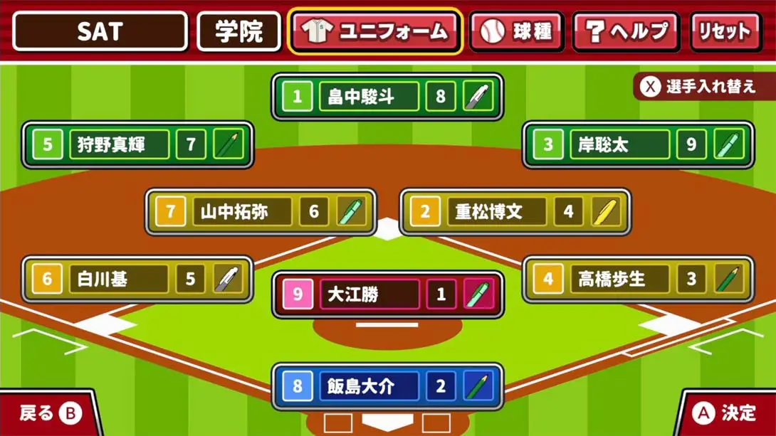 桌上棒球.Desktop Baseball. 游戏内截图1 运动 益智