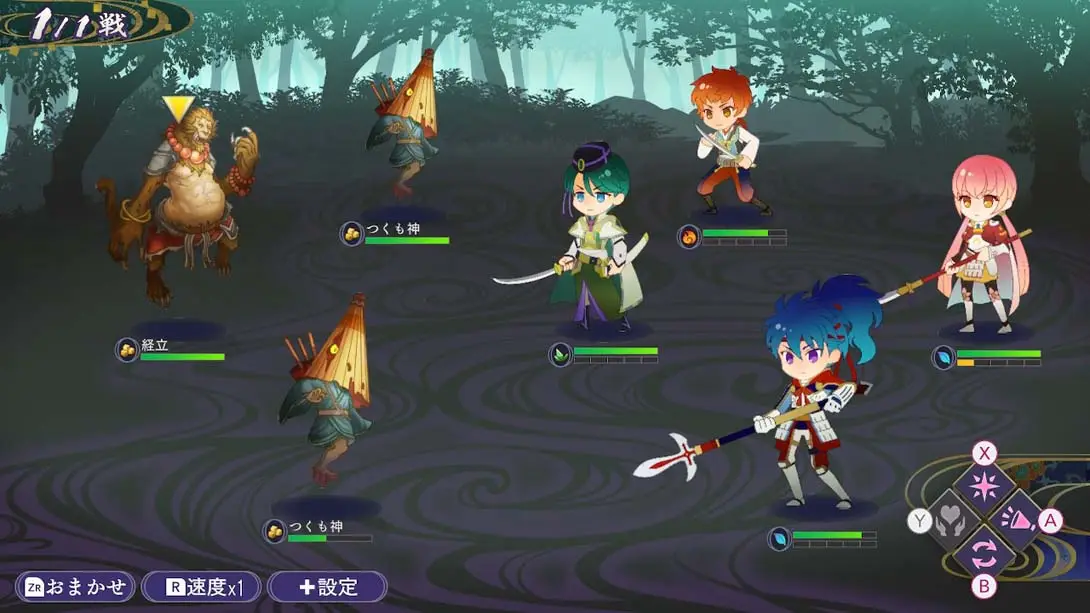 遥远时空7 v1.0.2、v1.0.0 金手指 金手指代码截图3