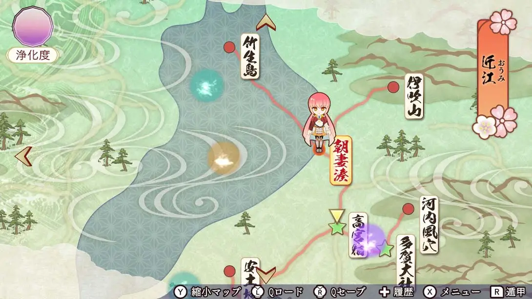 遥远时空7 v1.0.2、v1.0.0 金手指 作弊码 金手指画面截图