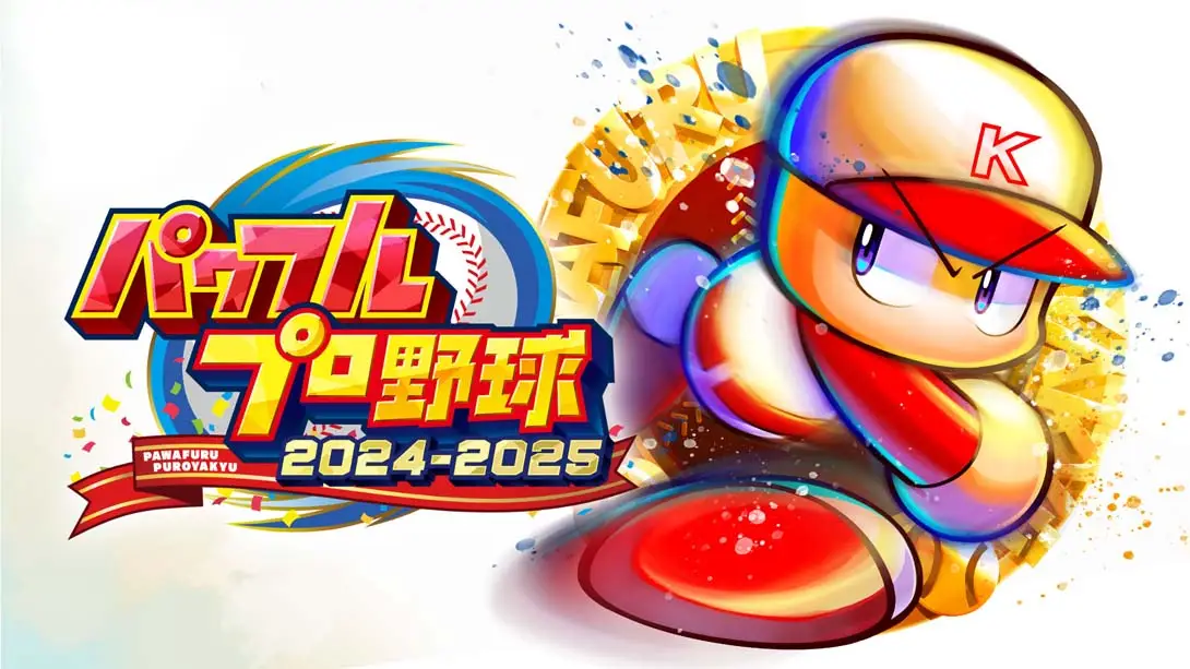 实况野球 2024-2025 v1.1.0 金手指游戏封面