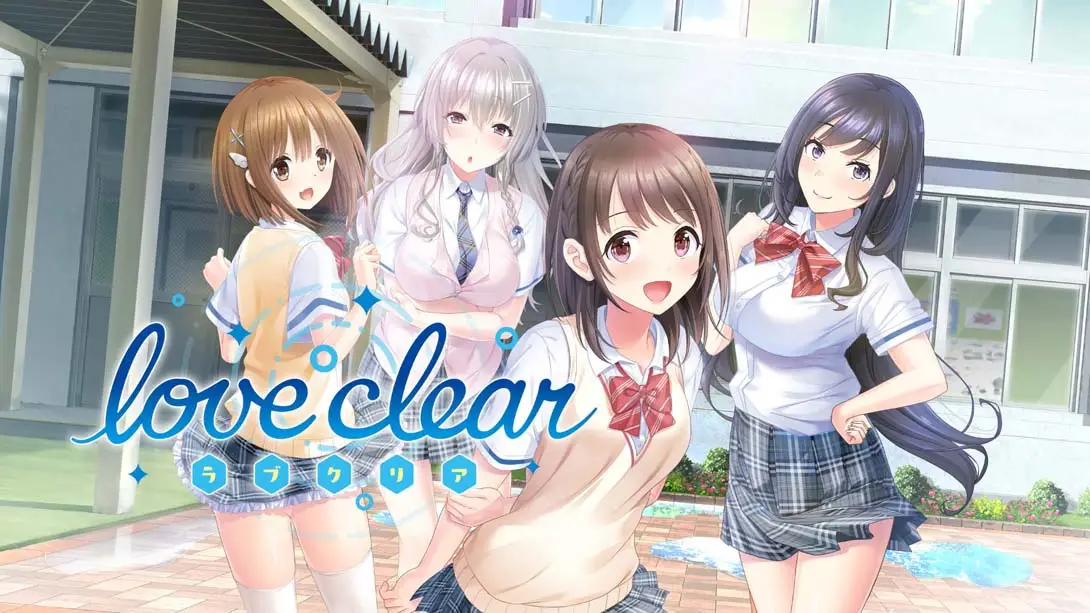 爱晴 love clear封面图