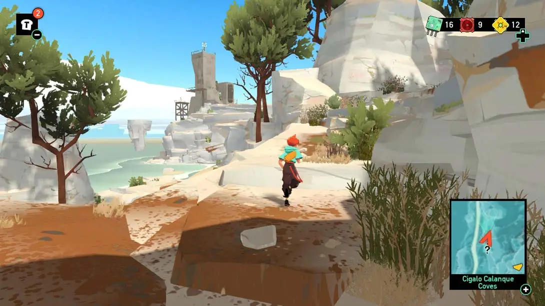 漫漫长路 沙巫之旅 v1.0.7 金手指 作弊码 金手指画面截图