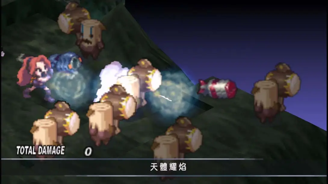幽灵王国 .Phantom Kingdom RPG 即时策略 冒险 游戏画面截图