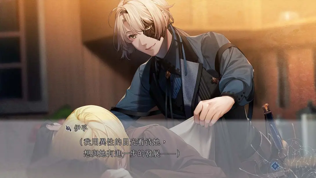 终远的威尔修-EpiC lycoris- .Shuen no Virche EpiC lycoris 游戏内截图3 乙女 冒险