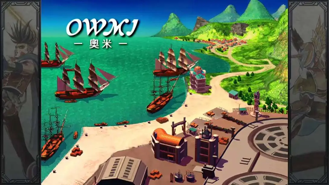 浪漫沙加开拓者 重制版 SaGa Frontier Remastered 游戏内截图2 热门 冒险