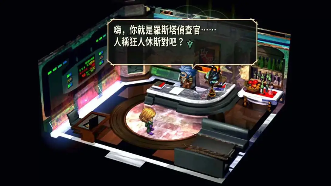 浪漫沙加开拓者 重制版 SaGa Frontier Remastered 游戏内截图1 热门 冒险