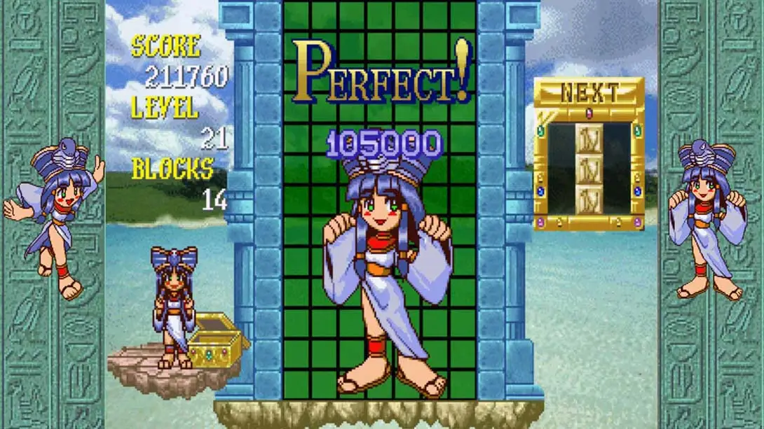 埃及艳后宝石方块S-Tribute .Cleopatra Fortune S-Tribute 游戏内截图3 街机 益智