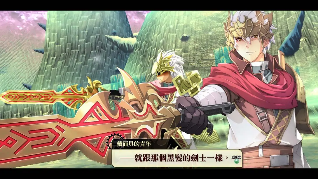 那由多之轨迹：星之彼方 The Legend of Nayuta Boundless Trails 游戏内截图1 热门 动作
