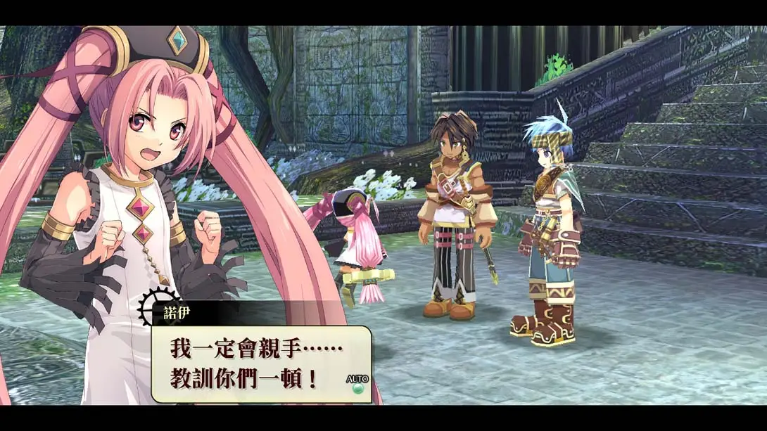 那由多之轨迹：星之彼方 The Legend of Nayuta Boundless Trails 游戏内截图2 热门 动作