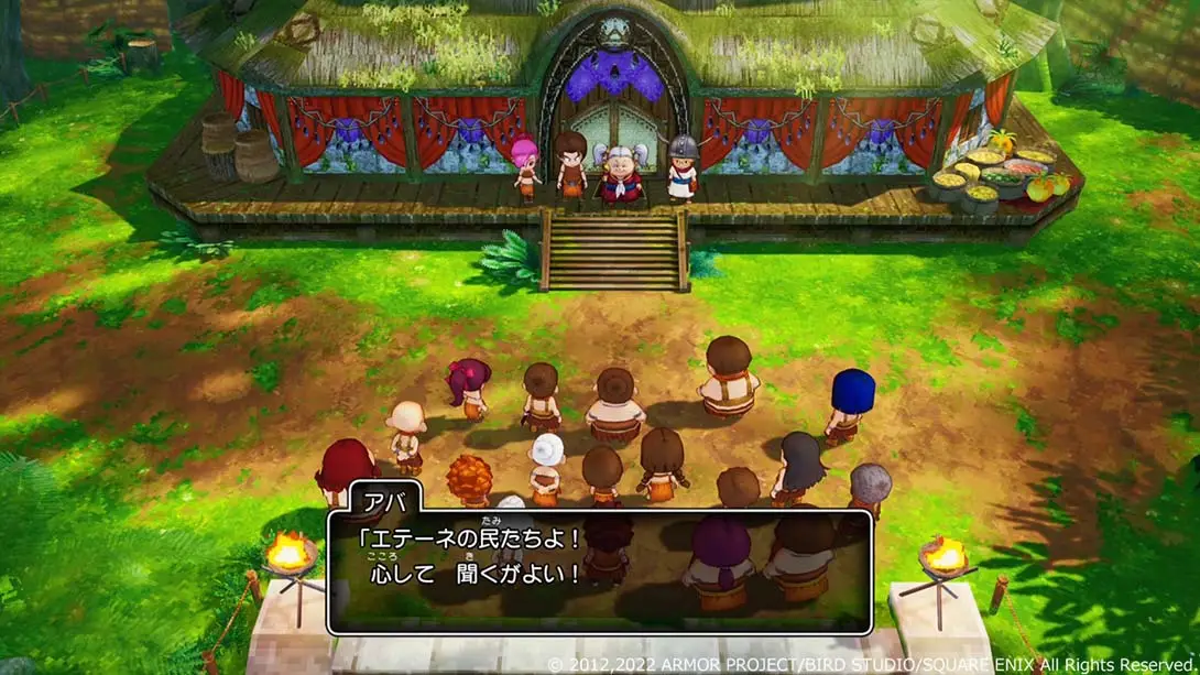 勇者斗恶龙10觉醒的五种族离线版（2.0.1）金手指 金手指代码截图3