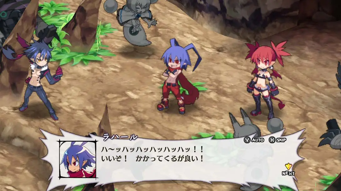 魔界战记5 完整版 v1.0.3 金手指 金手指代码截图4