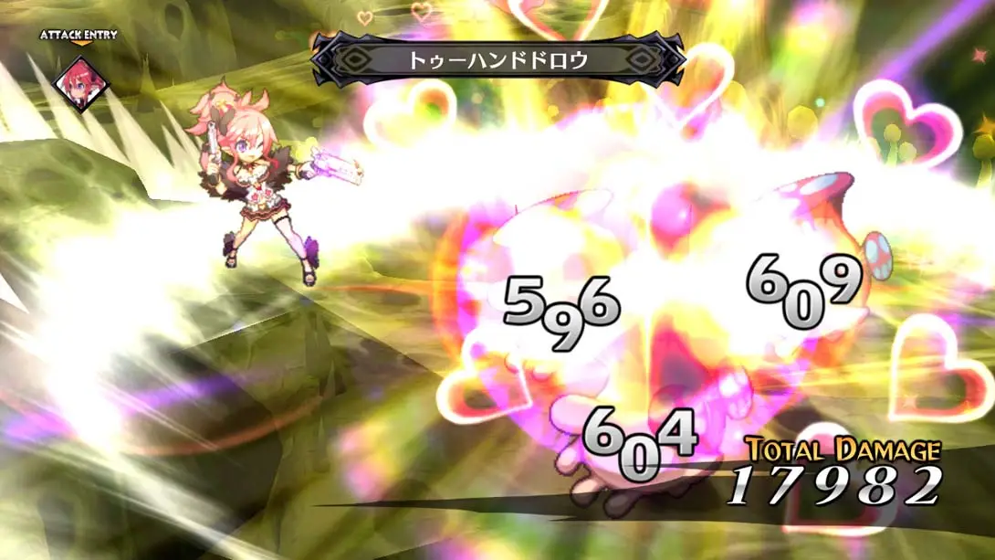 魔界战记5 完整版 v1.0.3 金手指 金手指代码截图2