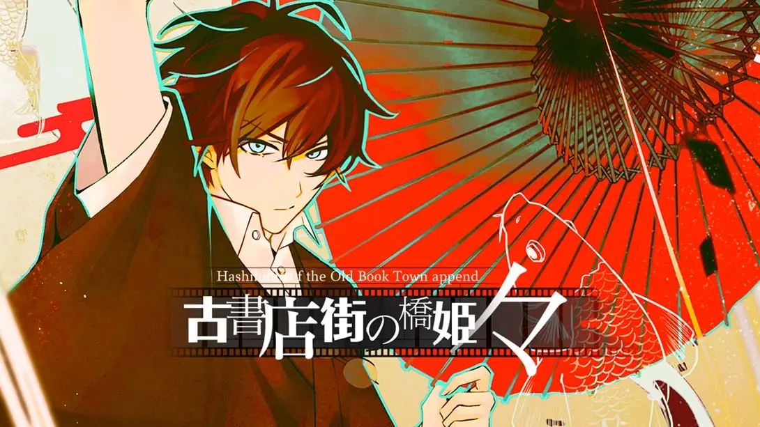旧书城的桥姬 Hashihime of the Old Book Town append封面图