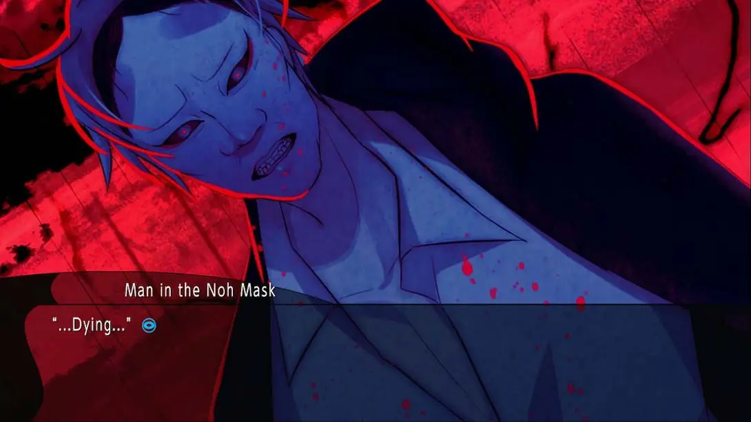 旧书城的桥姬 Hashihime of the Old Book Town append 游戏内截图1 日系 冒险