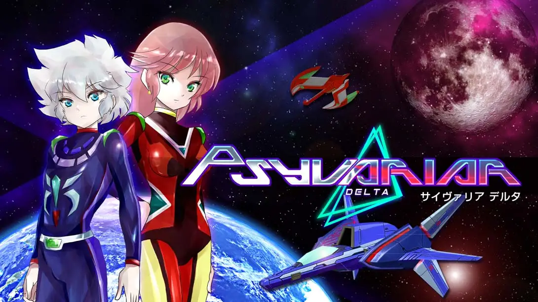 雷霆战机Delta Psyvariar Delta封面图