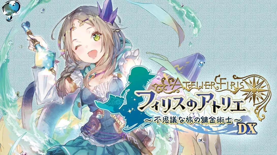 菲丽丝工作室：不可思议之旅的炼金术士 Atelier Firis: The Alc...封面图