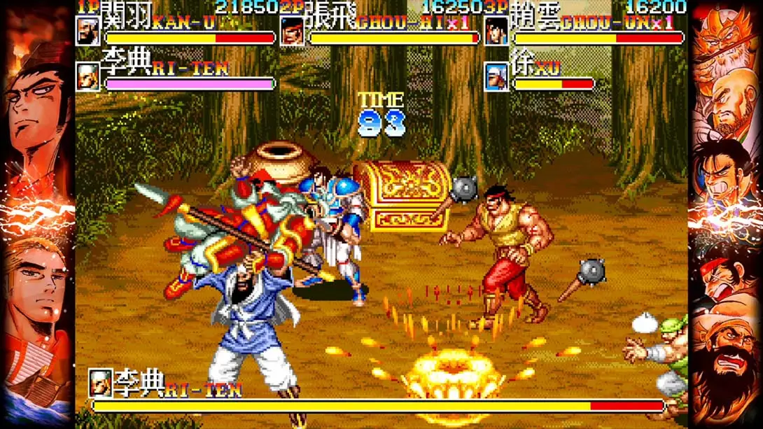 CAPCOM 经典街机动作游戏合集 CAPCOM BELT ACTION COLLECTION 游戏内截图2 格斗 街机 休闲 动作