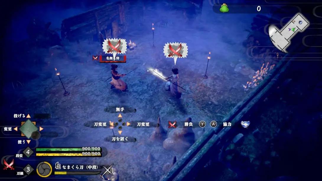 侍道外传 KATANAKAMI 侍道外伝 KATANAKAMI 游戏内截图2 RPG 动作
