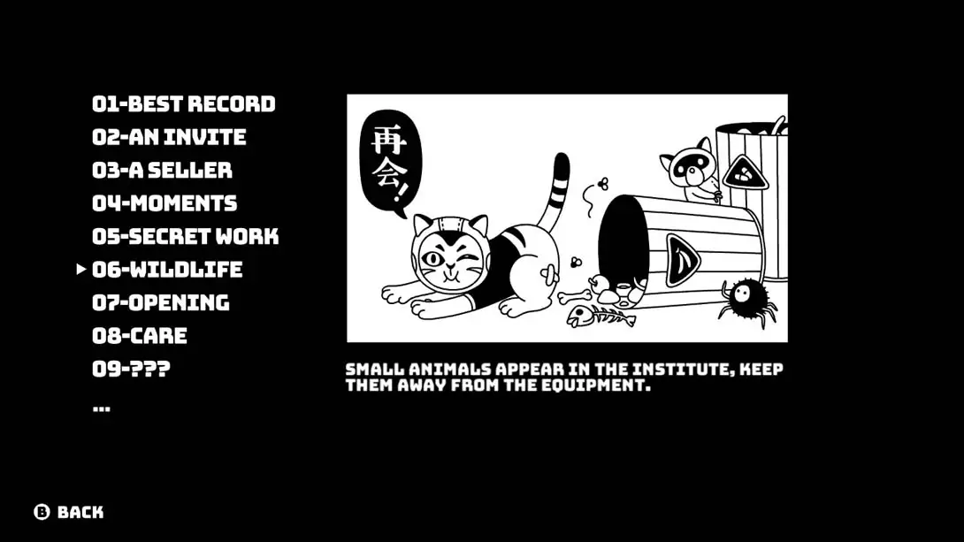 残酷乐队生涯 Cruel Bands Career 游戏内截图1 闯关 即时策略