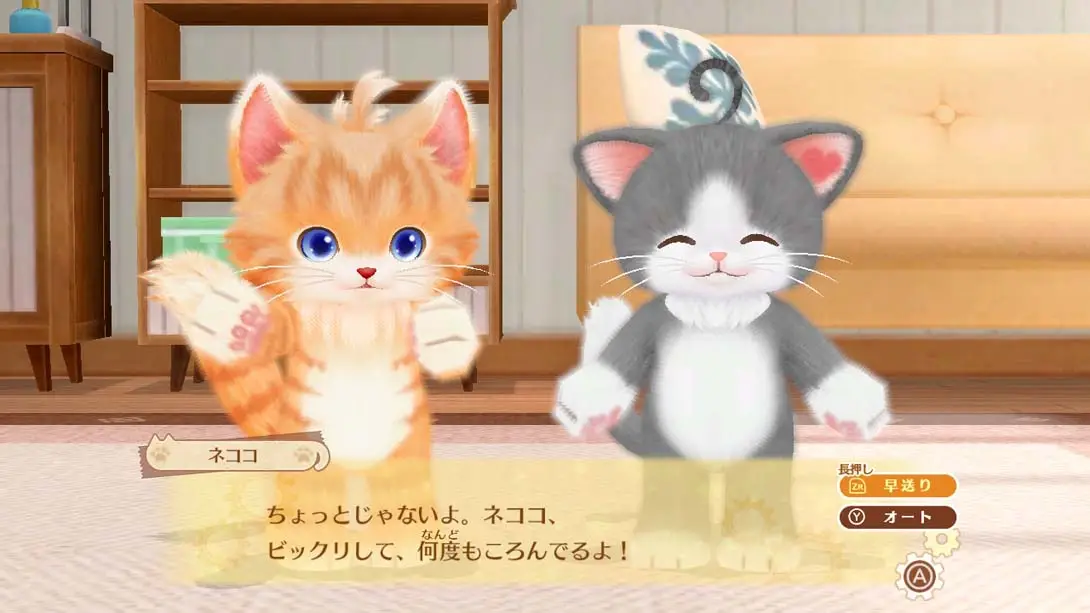 尼科托摩 NEKO TOMO 卡通动漫 养成 游戏画面截图