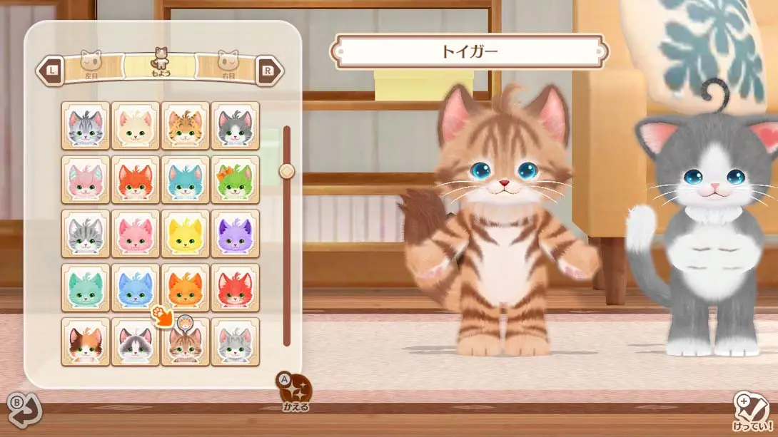 尼科托摩 NEKO TOMO 游戏内截图3 卡通动漫 养成